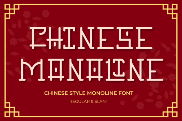 Chinese Monoline Font for Web Design